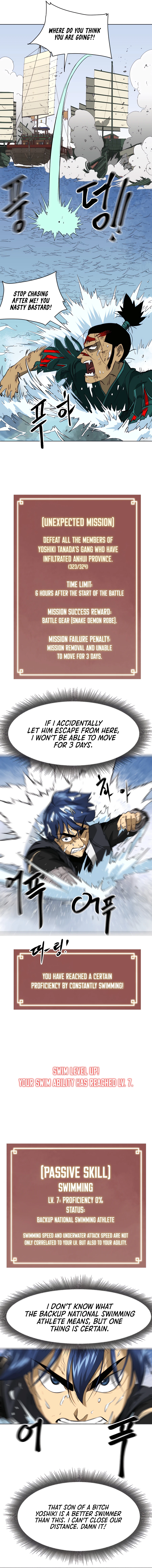 Infinite Leveling: Murim Chapter 140 - 23