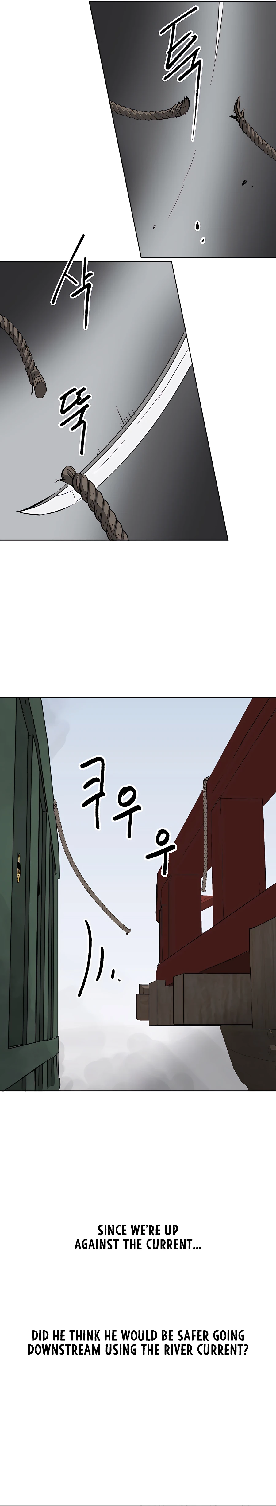 Infinite Leveling: Murim Chapter 139 - 12