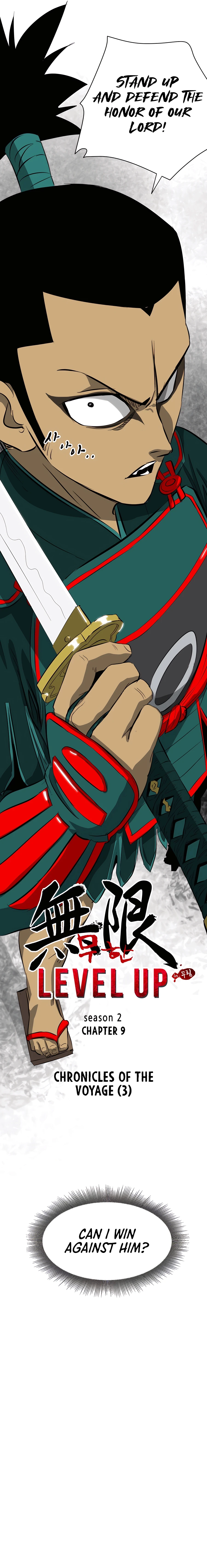 Infinite Leveling: Murim Chapter 138 - 10