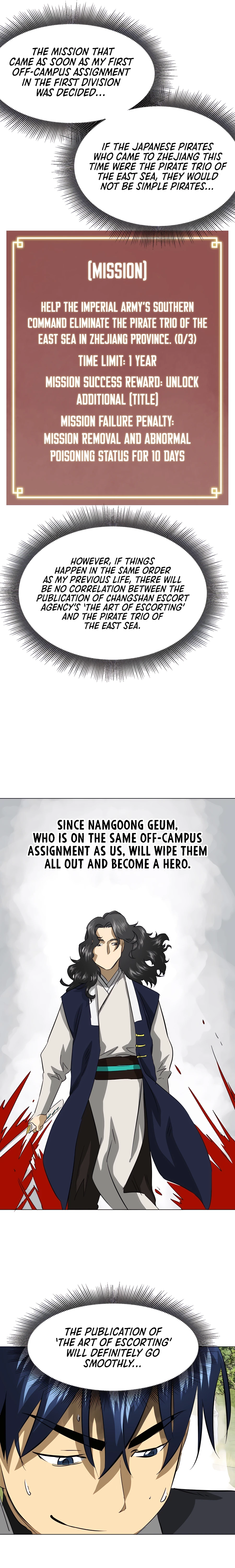 Infinite Leveling: Murim Chapter 137 - 7