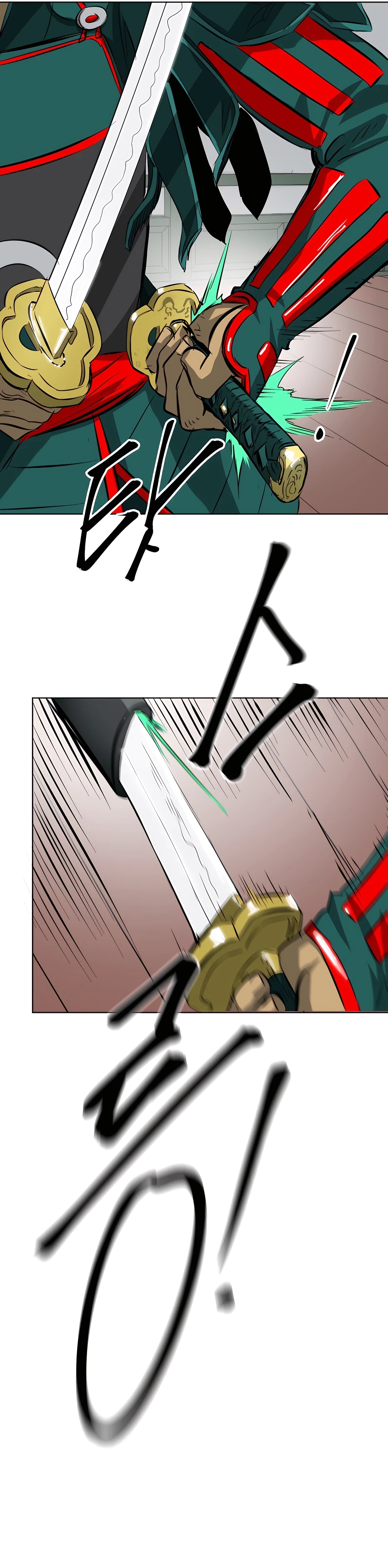 Infinite Leveling: Murim Chapter 139 - 24