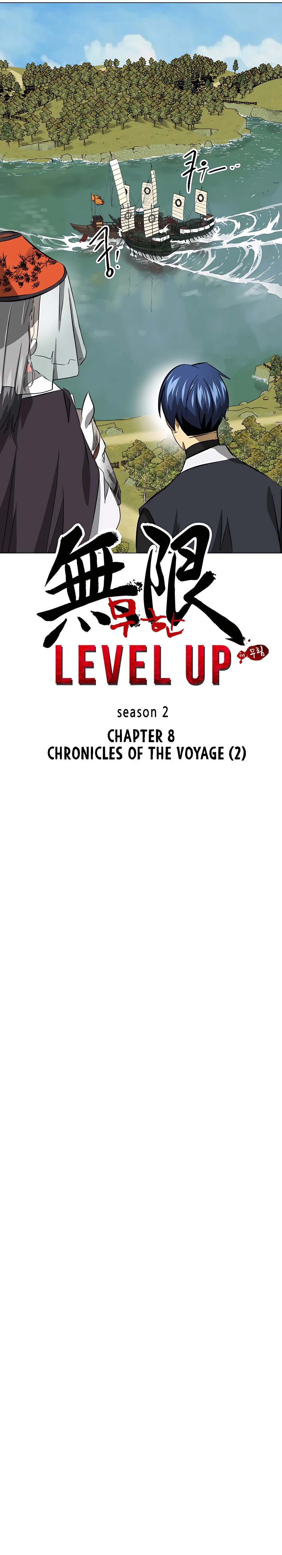Infinite Leveling: Murim Chapter 137 - 15