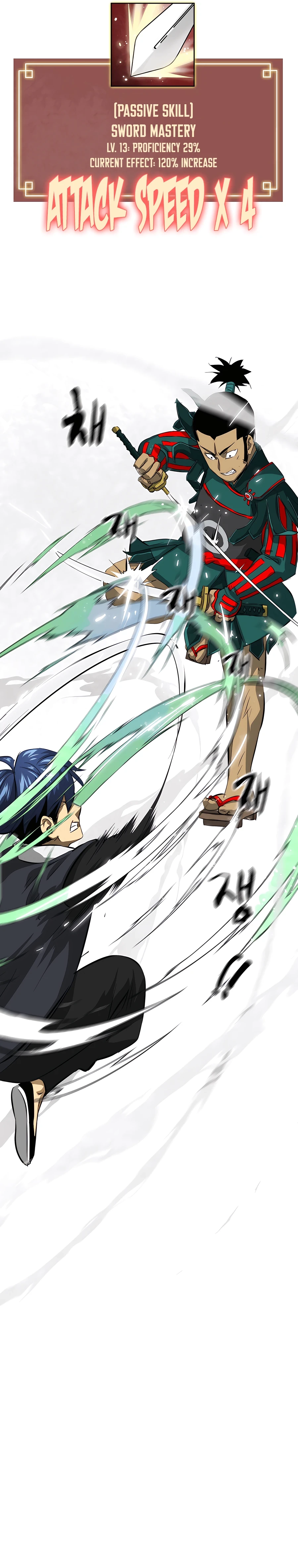 Infinite Leveling: Murim Chapter 139 - 28