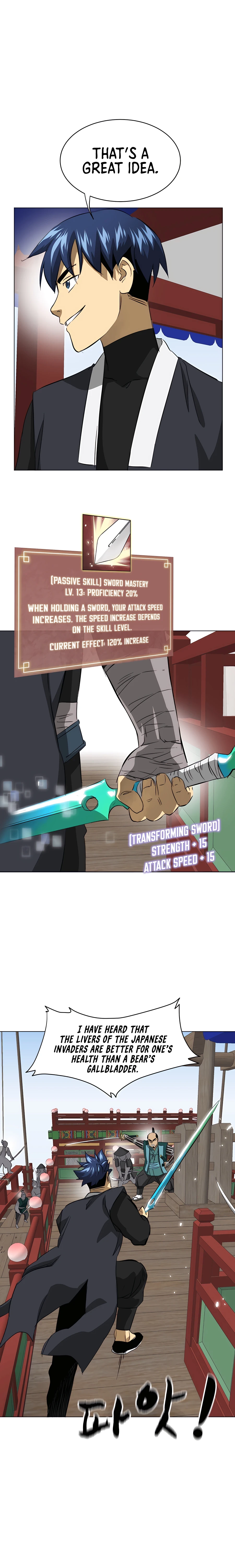 Infinite Leveling: Murim Chapter 137 - 20