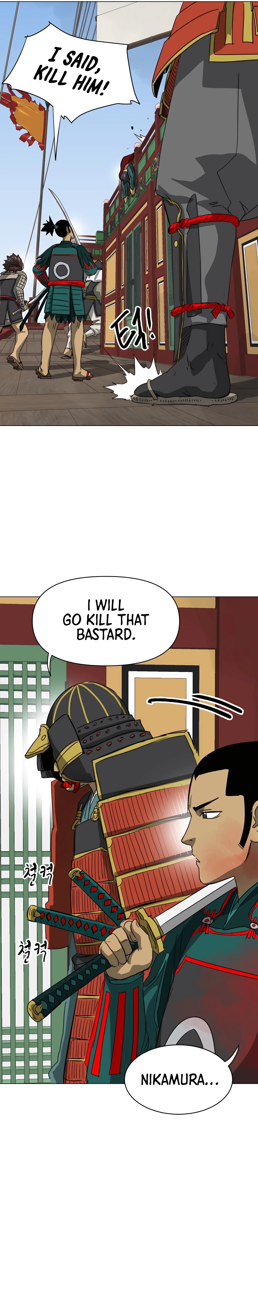 Infinite Leveling: Murim Chapter 137 - 25