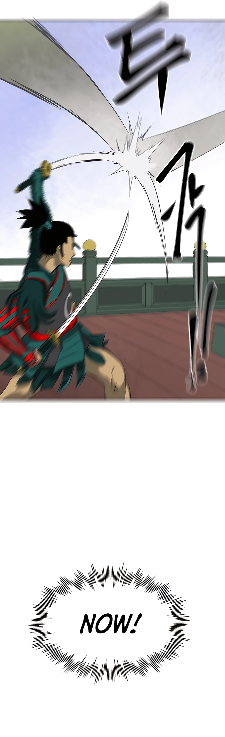 Infinite Leveling: Murim Chapter 139 - 40