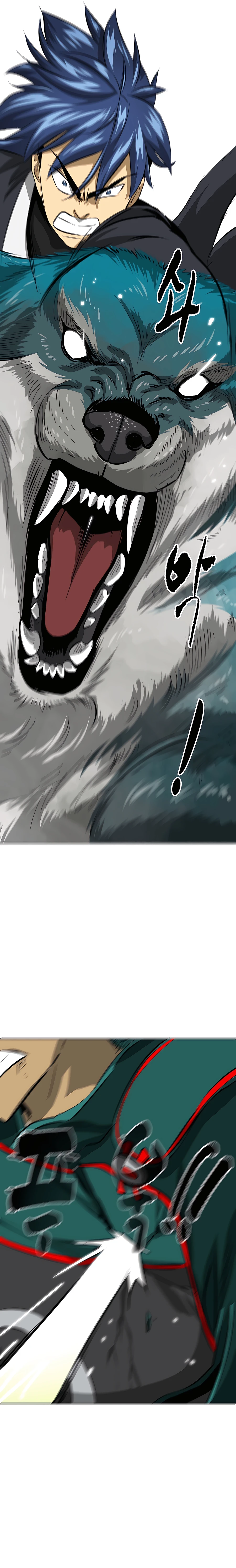 Infinite Leveling: Murim Chapter 139 - 41