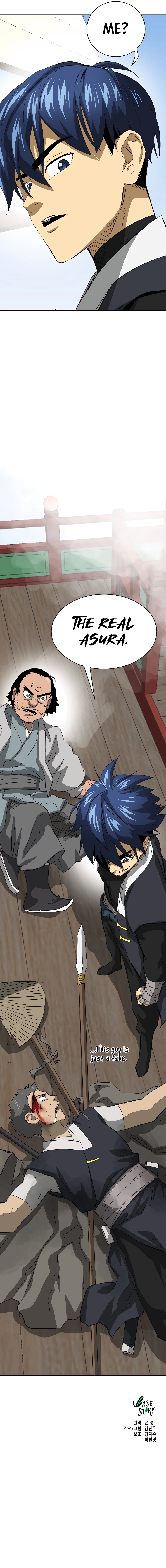 Infinite Leveling: Murim Chapter 136 - 26
