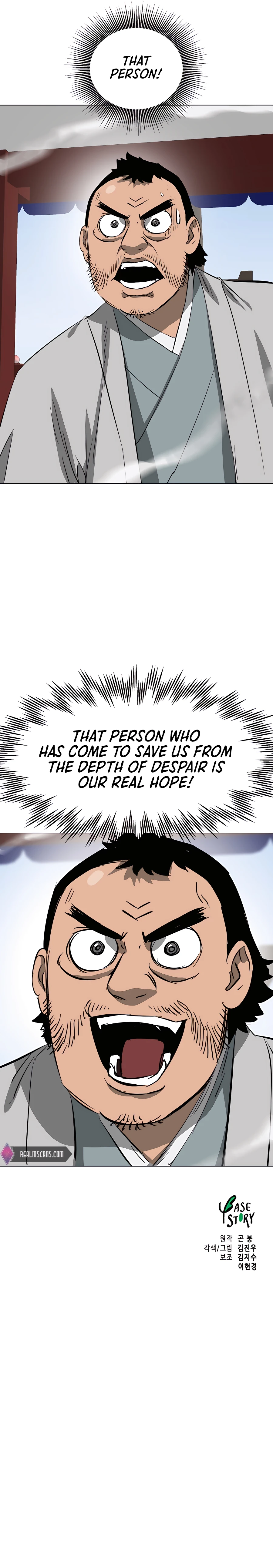 Infinite Leveling: Murim Chapter 137 - 39