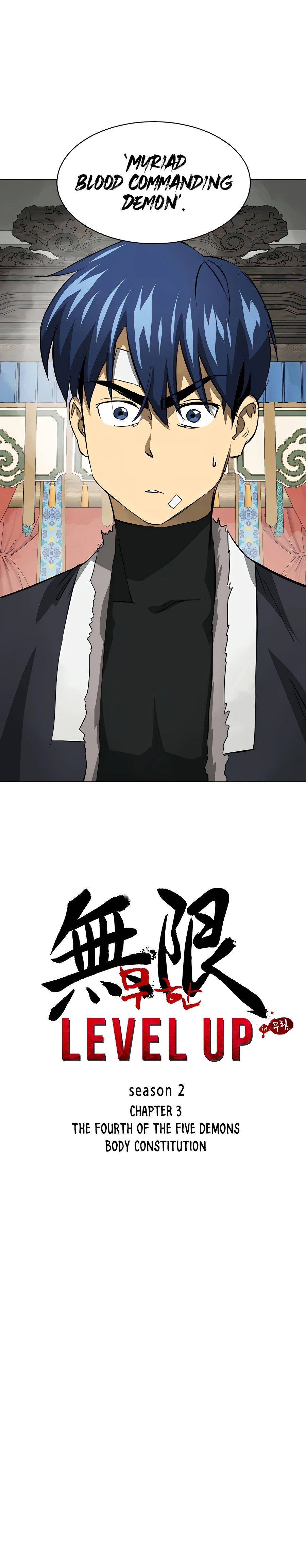 Infinite Leveling: Murim Chapter 132 - 4