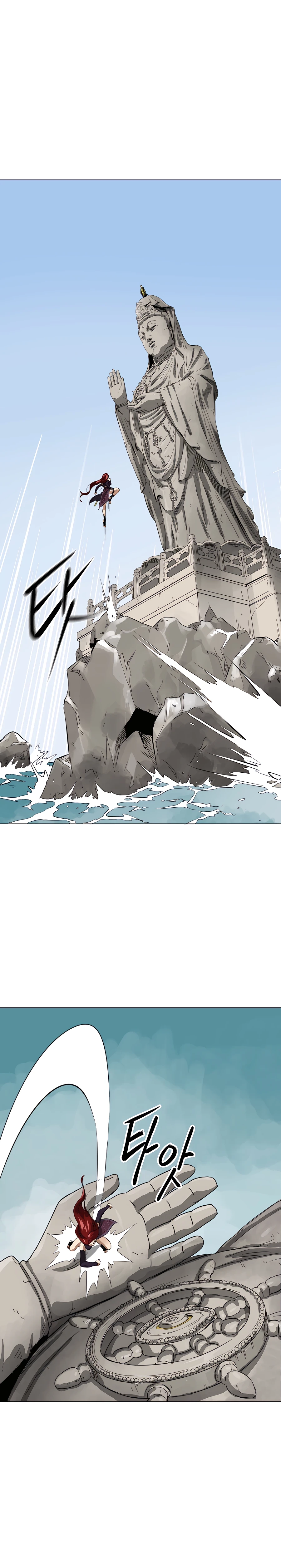 Infinite Leveling: Murim Chapter 135 - 24