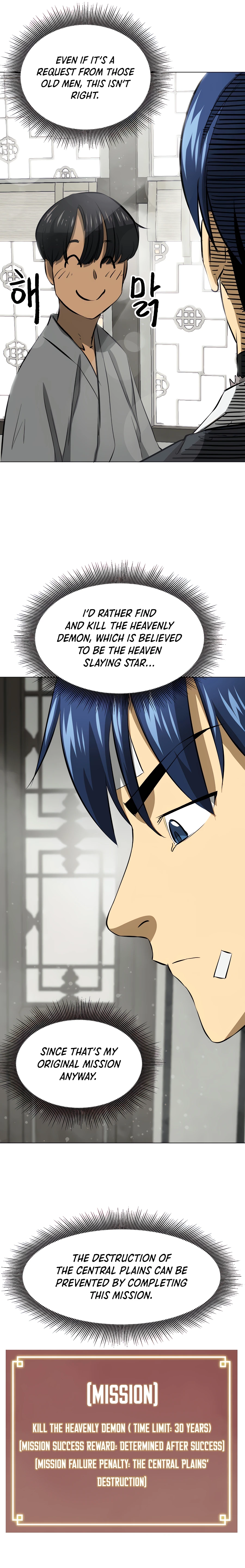 Infinite Leveling: Murim Chapter 132 - 17