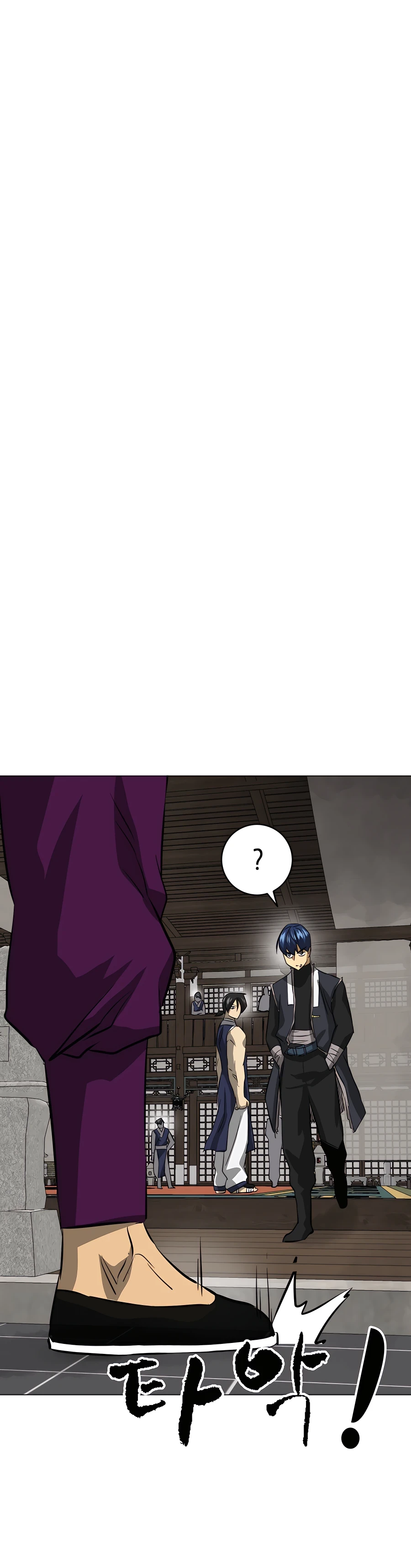 Infinite Leveling: Murim Chapter 134 - 22