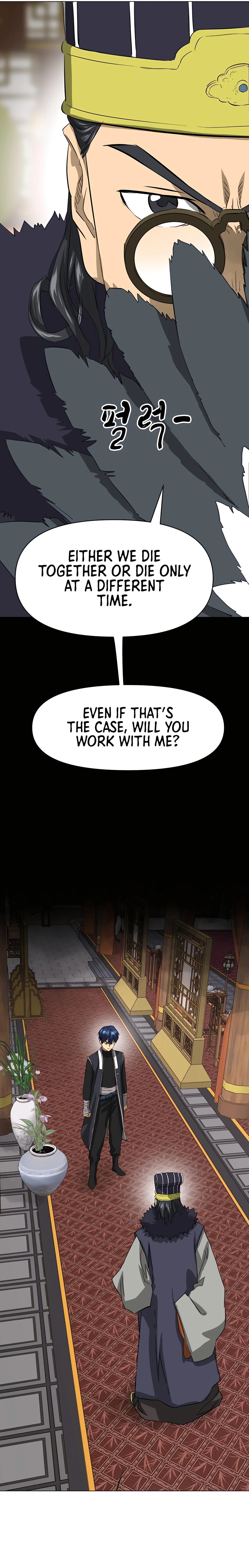 Infinite Leveling: Murim Chapter 134 - 36