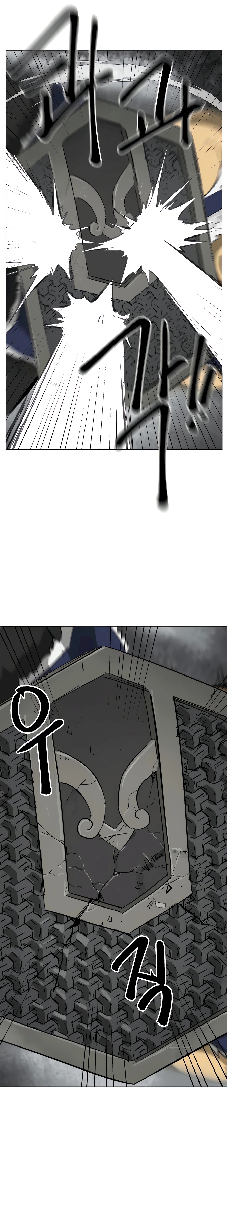 Infinite Leveling: Murim Chapter 131 - 12