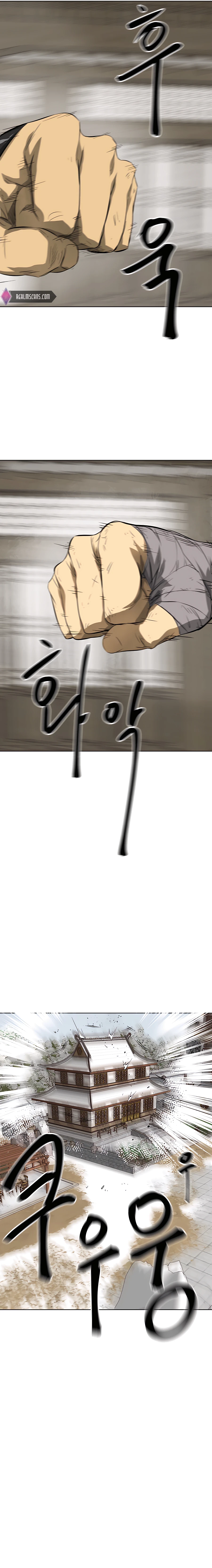 Infinite Leveling: Murim Chapter 130 - 9