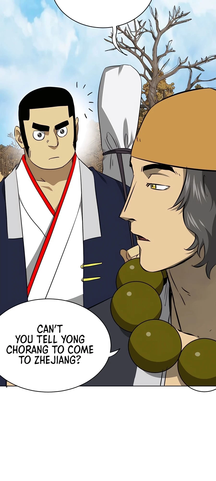 Infinite Leveling: Murim Chapter 15 - 34