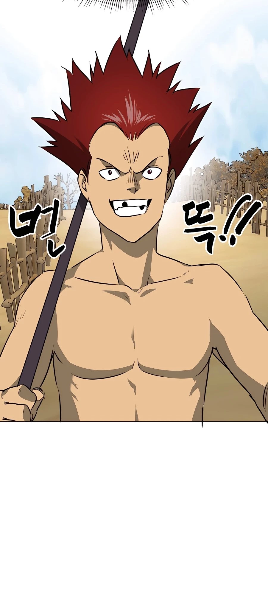 Infinite Leveling: Murim Chapter 15 - 43
