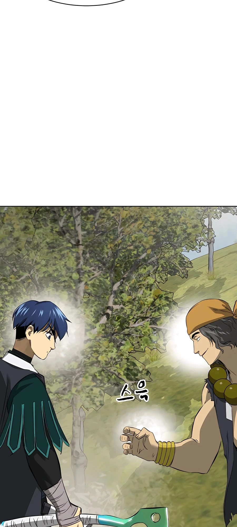 Infinite Leveling: Murim Chapter 14 - 36
