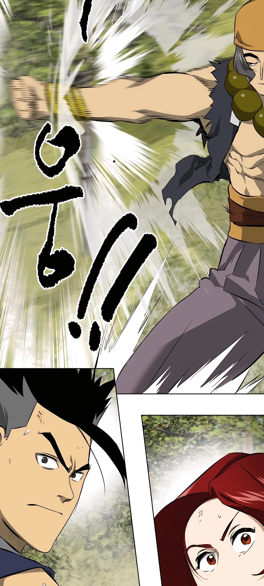 Infinite Leveling: Murim Chapter 14 - 38