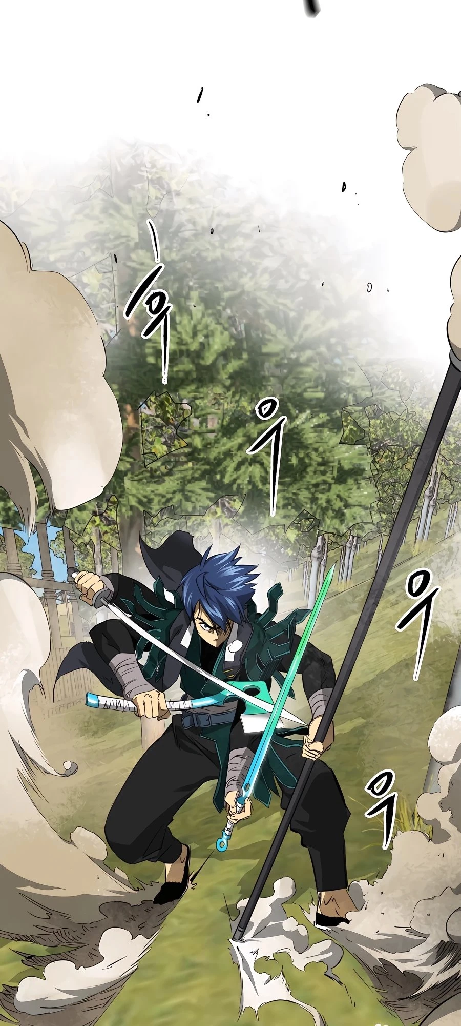 Infinite Leveling: Murim Chapter 14 - 41