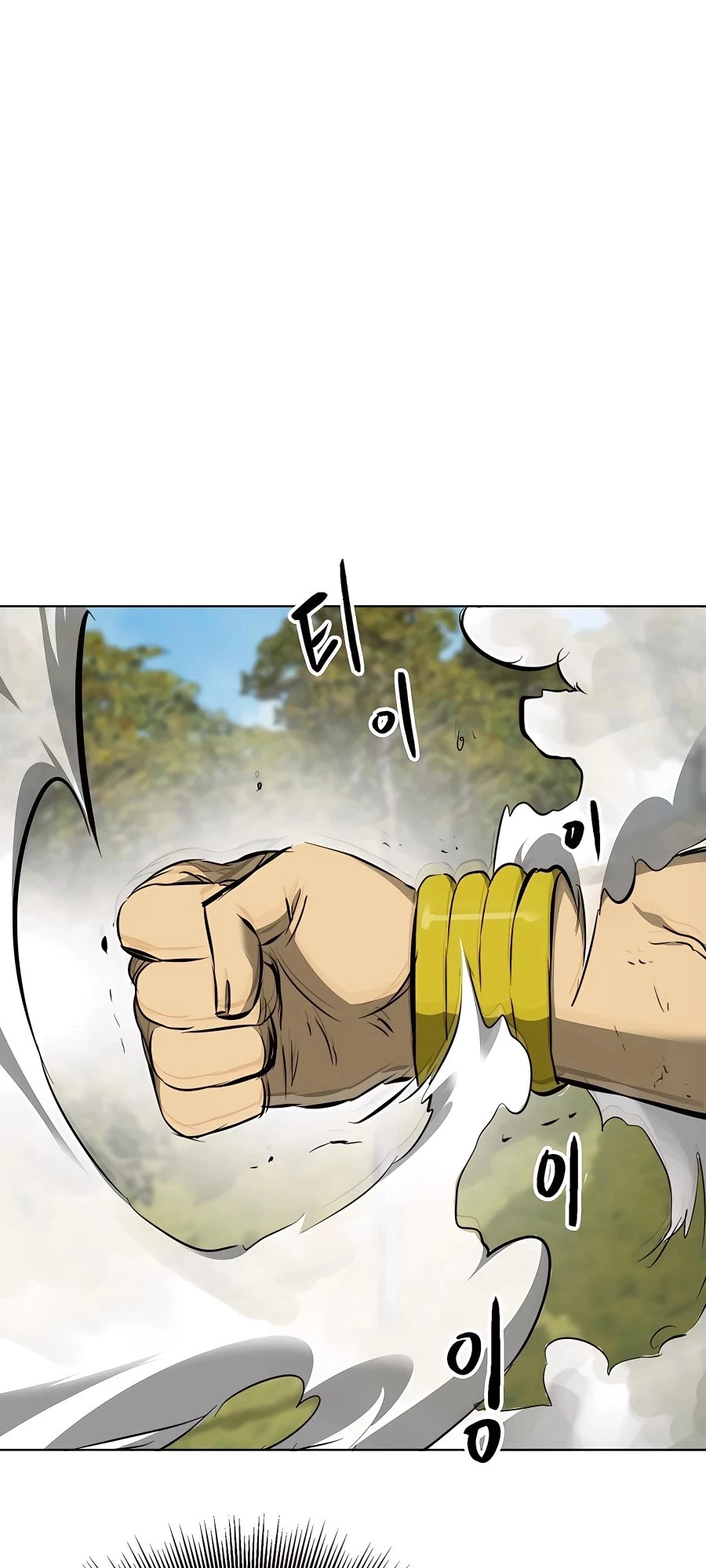 Infinite Leveling: Murim Chapter 14 - 43