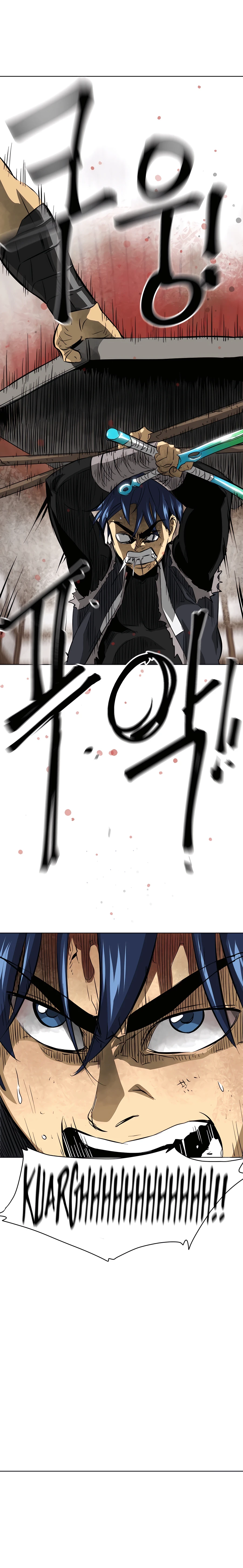 Infinite Leveling: Murim Chapter 130 - 46
