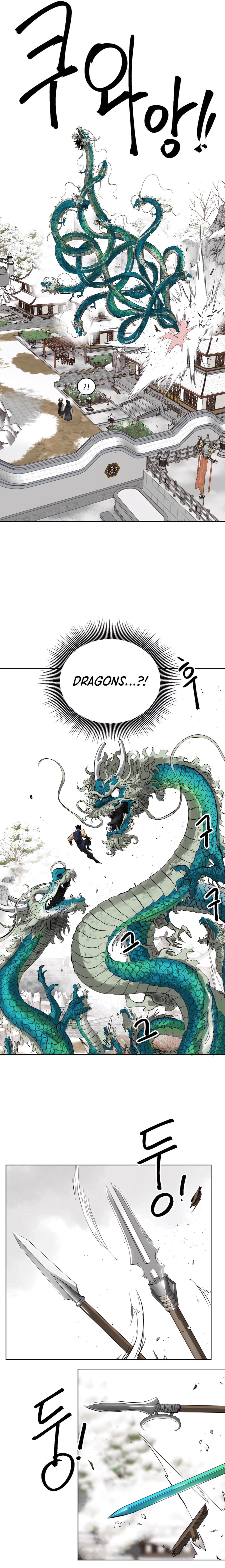 Infinite Leveling: Murim Chapter 130 - 50