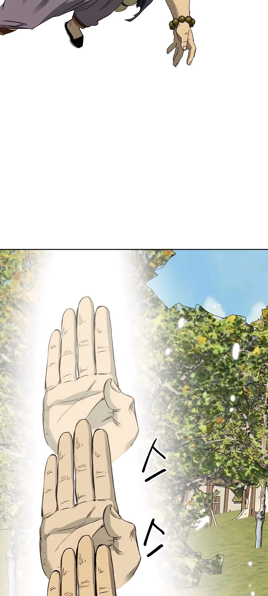 Infinite Leveling: Murim Chapter 14 - 68