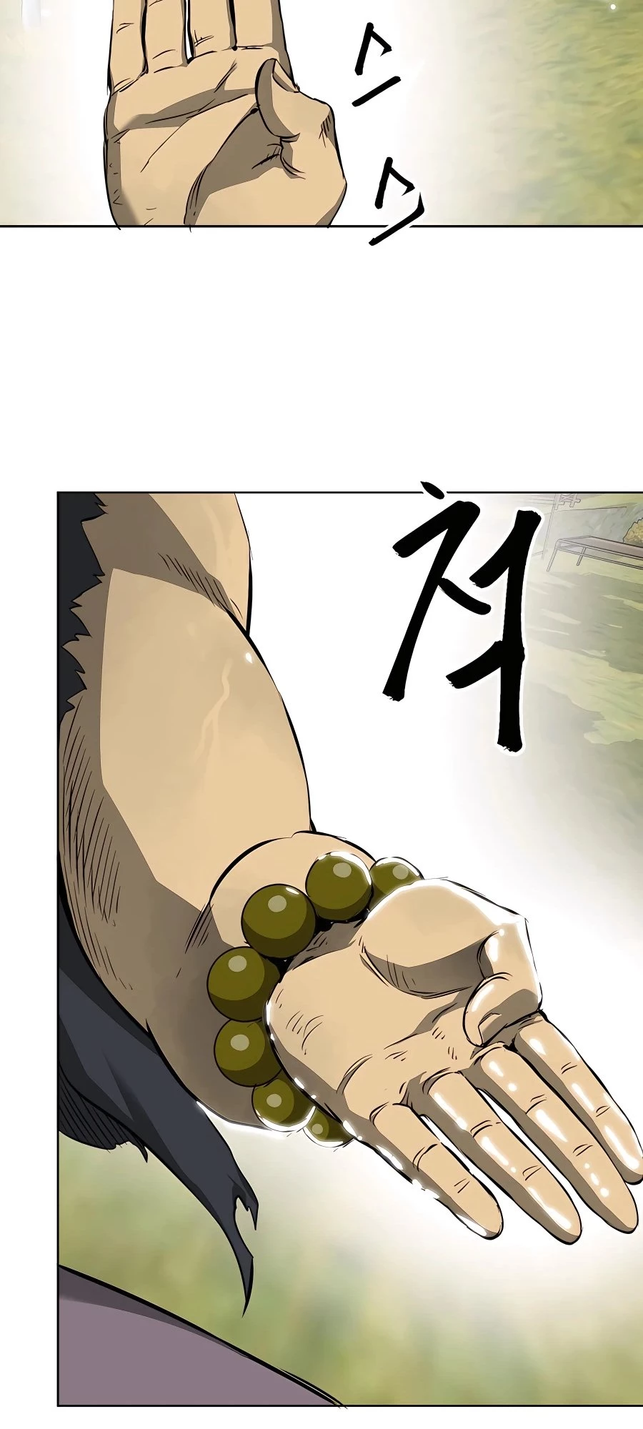 Infinite Leveling: Murim Chapter 14 - 69