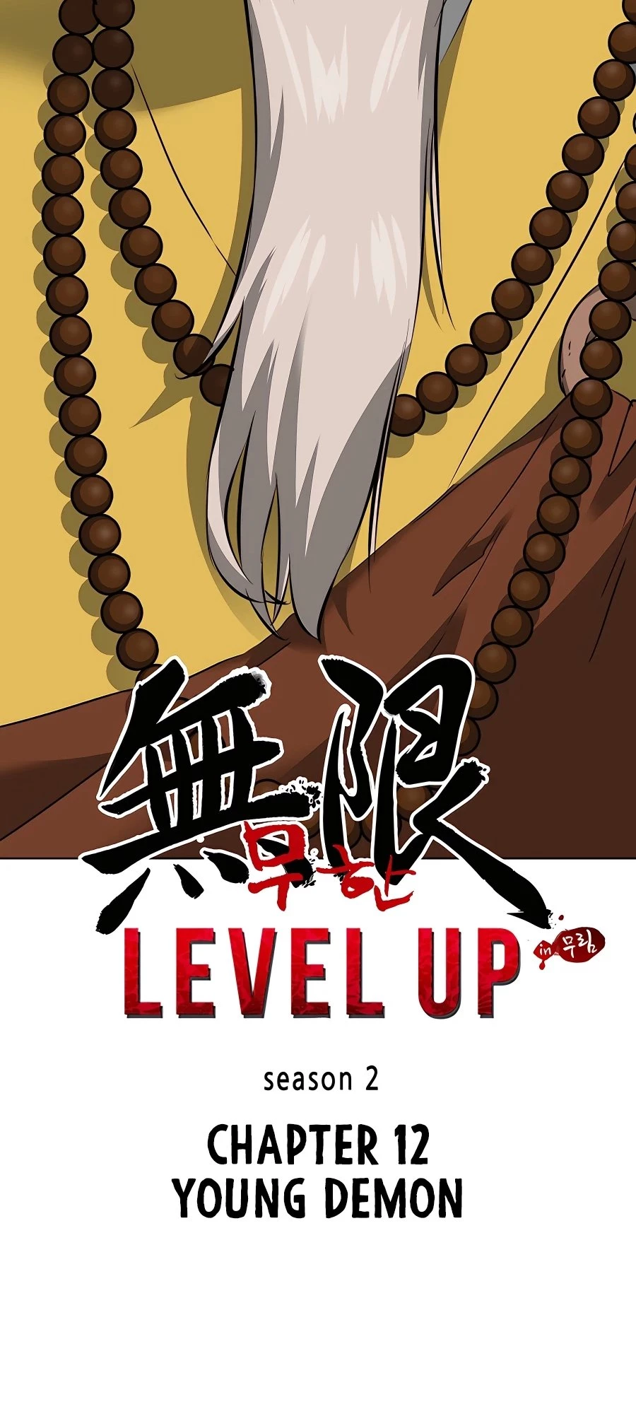 Infinite Leveling: Murim Chapter 12 - 17