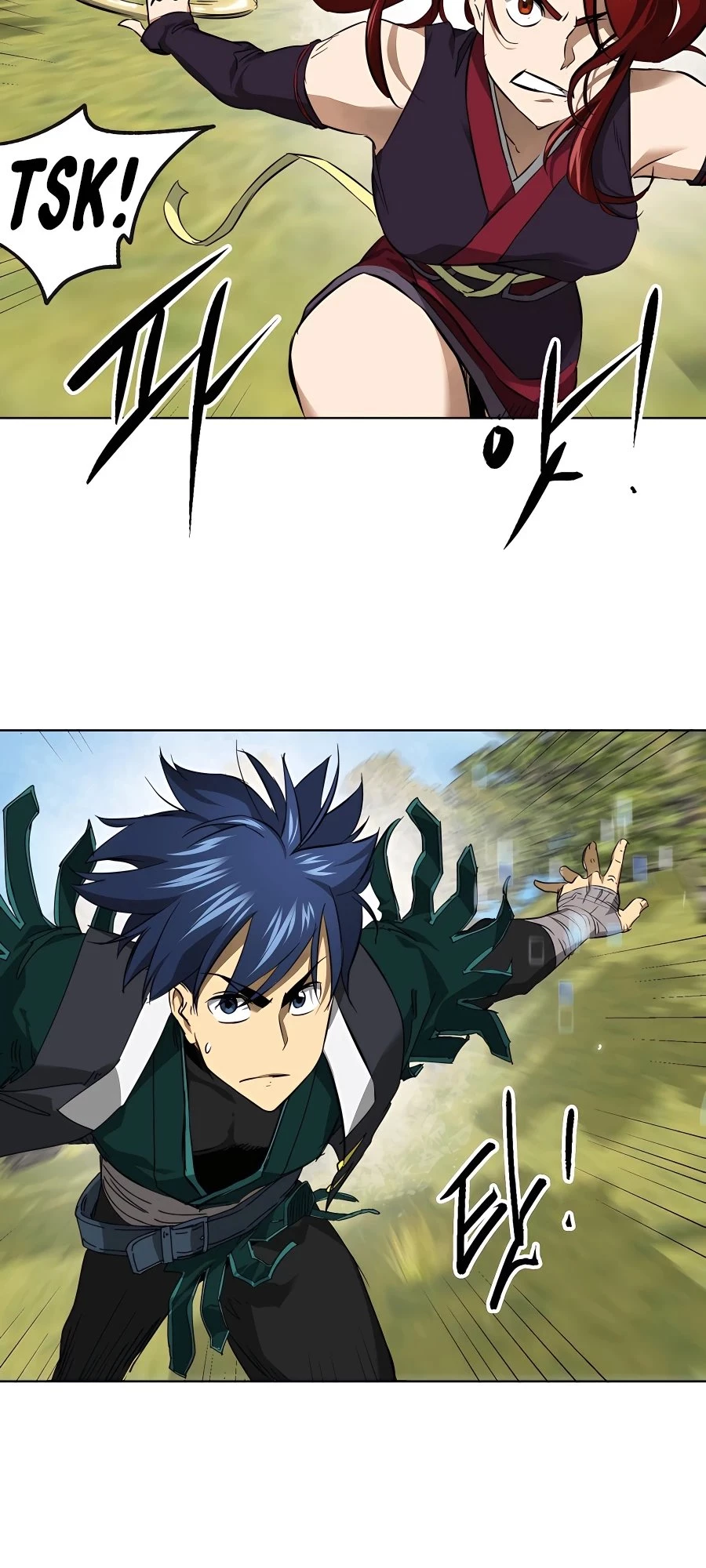 Infinite Leveling: Murim Chapter 14 - 77