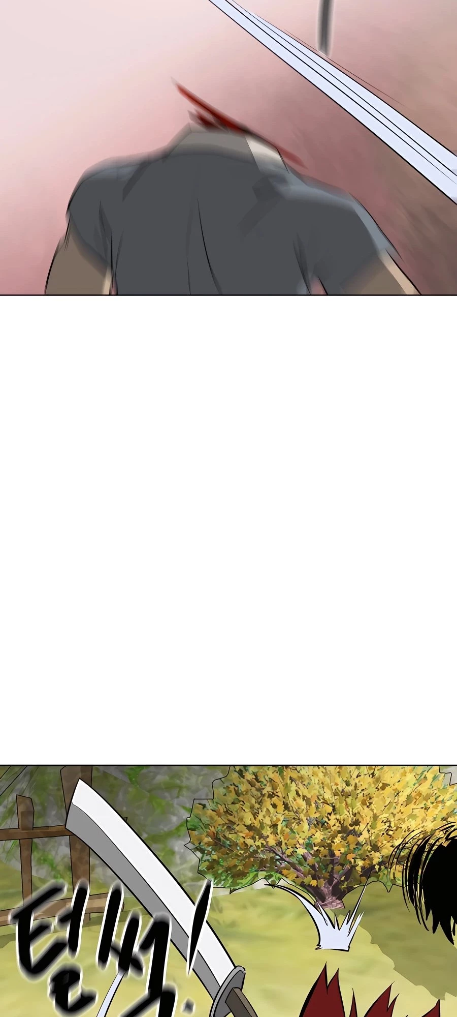 Infinite Leveling: Murim Chapter 12 - 24