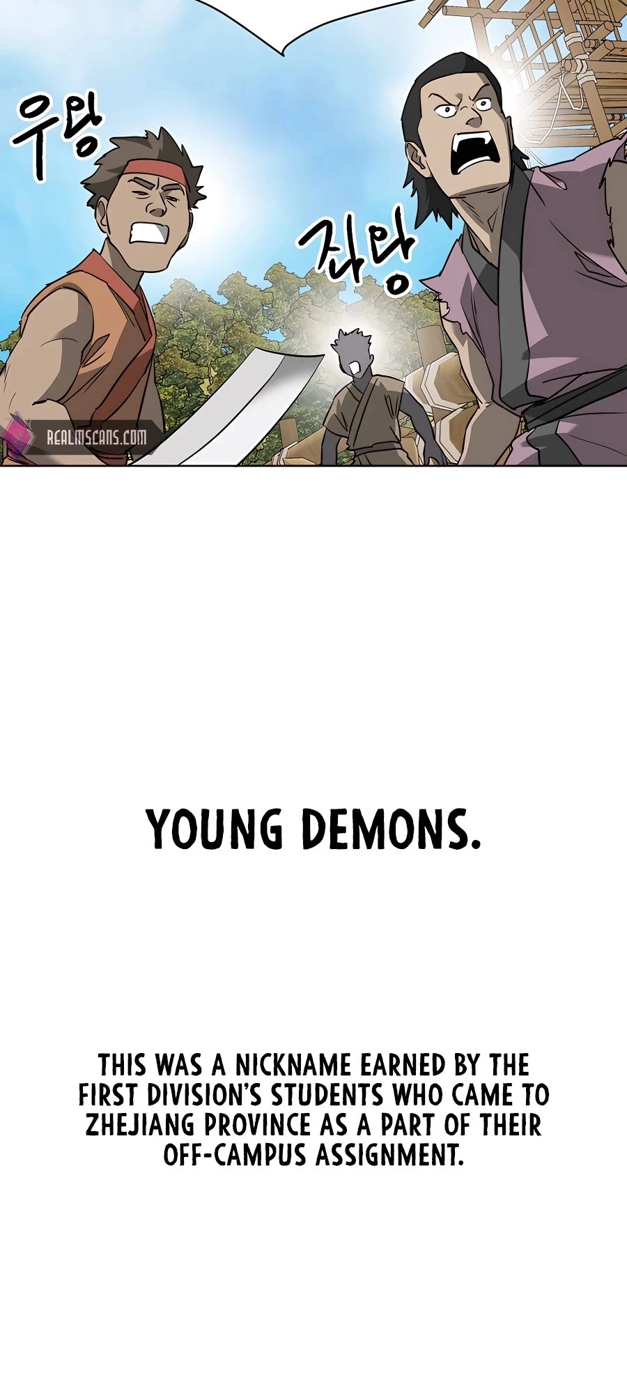 Infinite Leveling: Murim Chapter 12 - 26