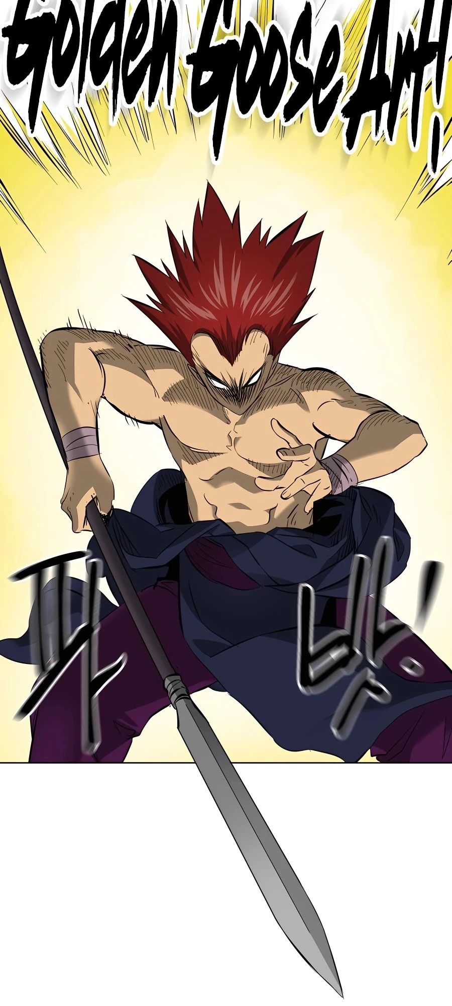 Infinite Leveling: Murim Chapter 12 - 28