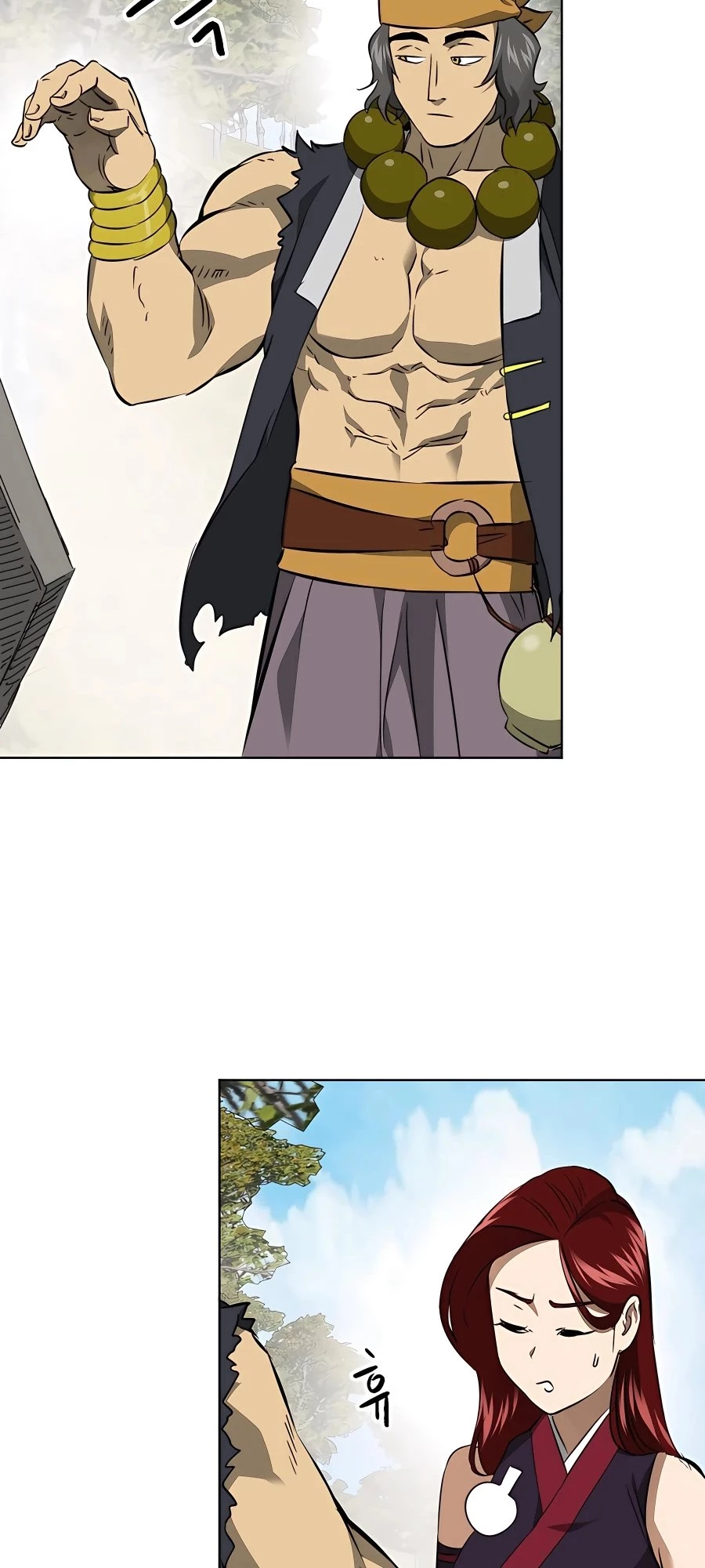 Infinite Leveling: Murim Chapter 14 - 90