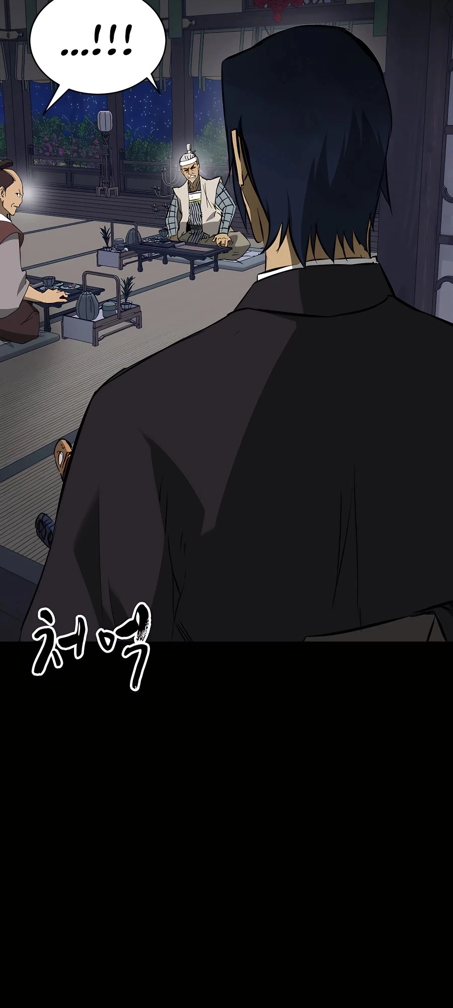Infinite Leveling: Murim Chapter 15 - 113