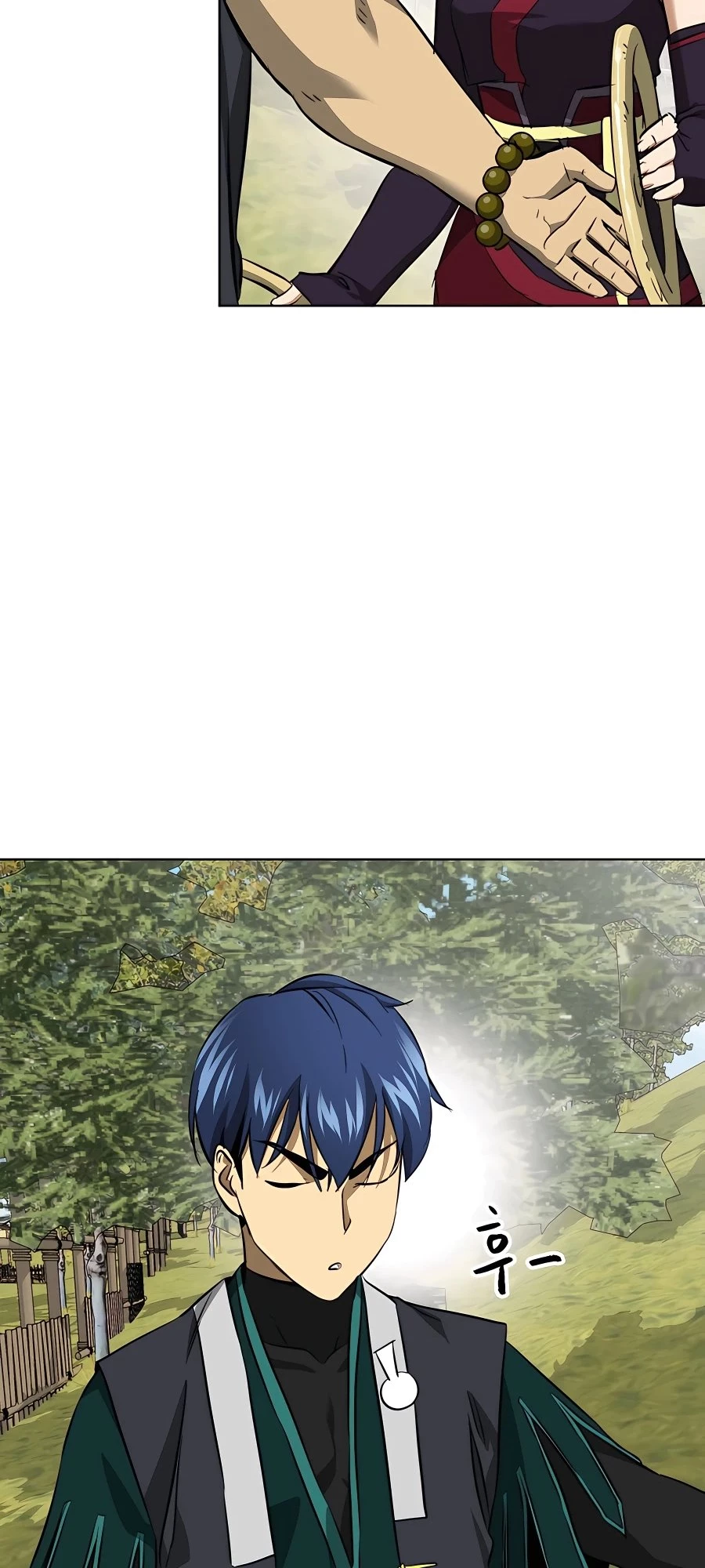 Infinite Leveling: Murim Chapter 14 - 91