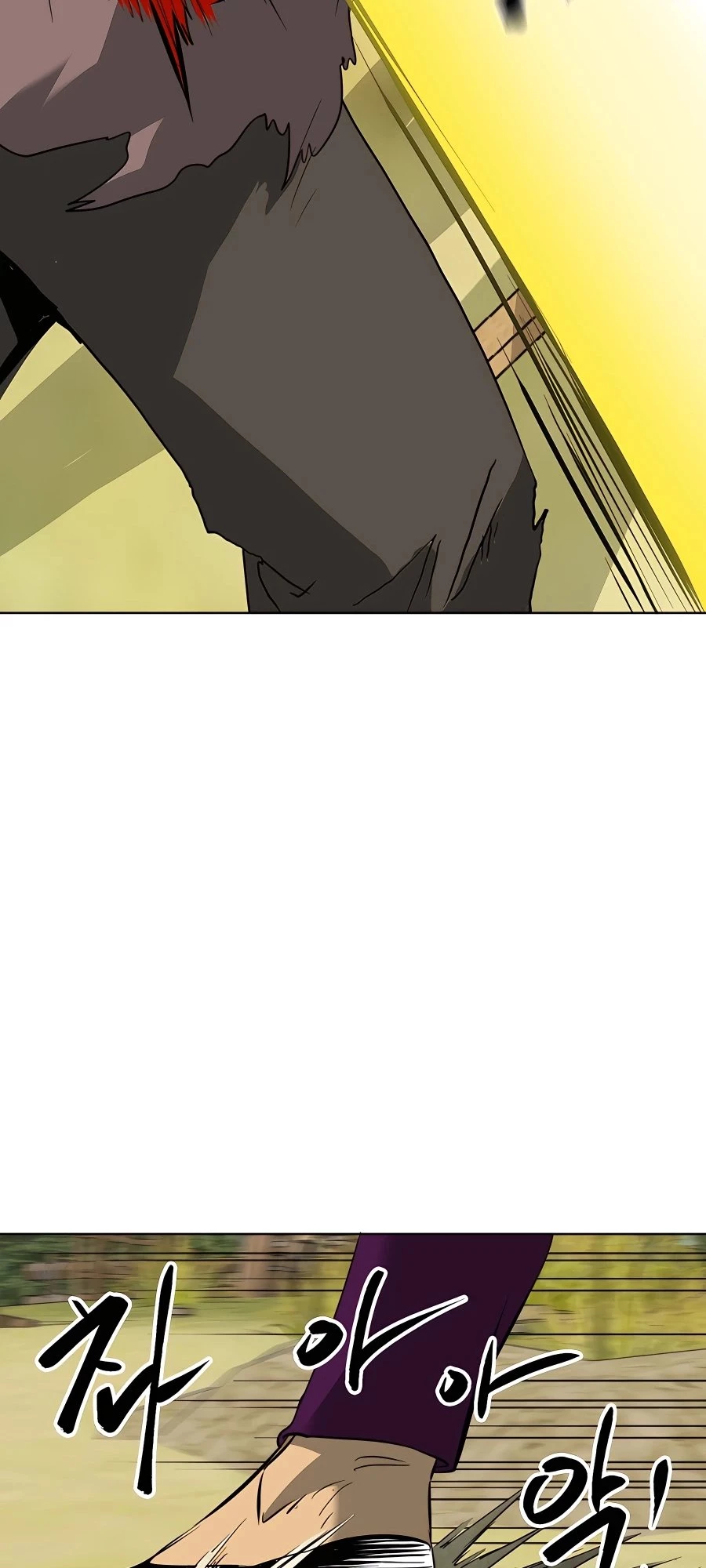 Infinite Leveling: Murim Chapter 12 - 31
