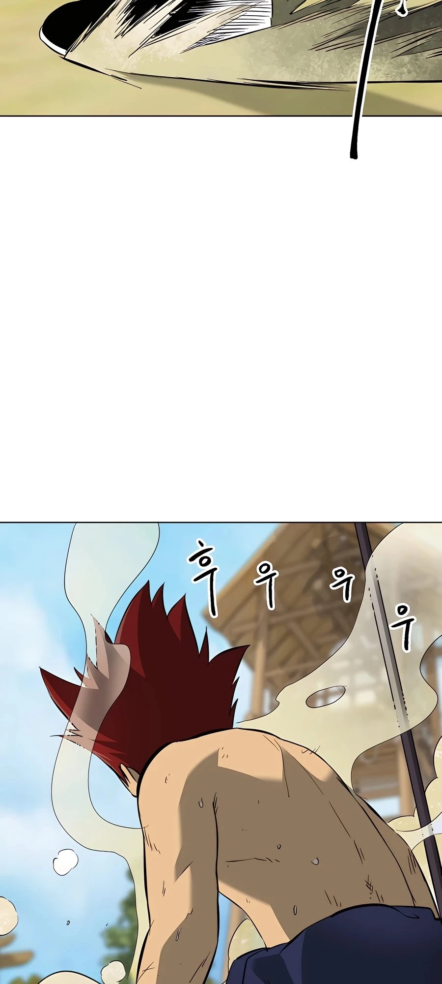 Infinite Leveling: Murim Chapter 12 - 32