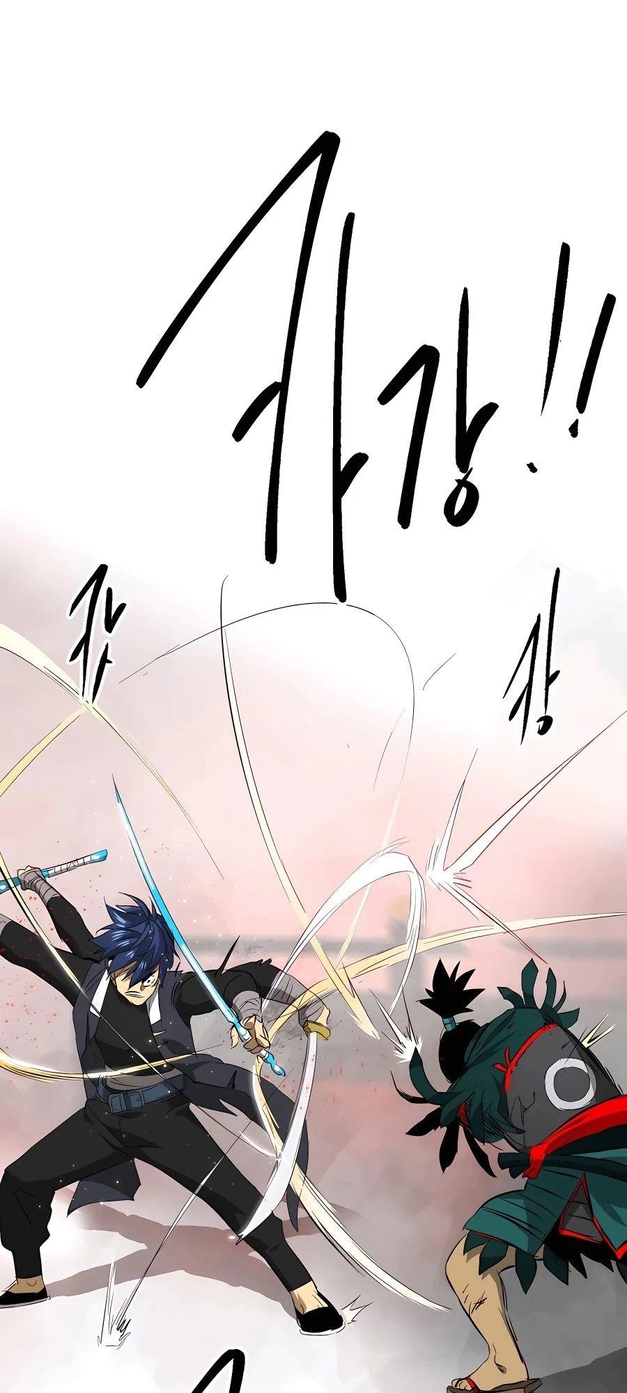Infinite Leveling: Murim Chapter 11 - 7
