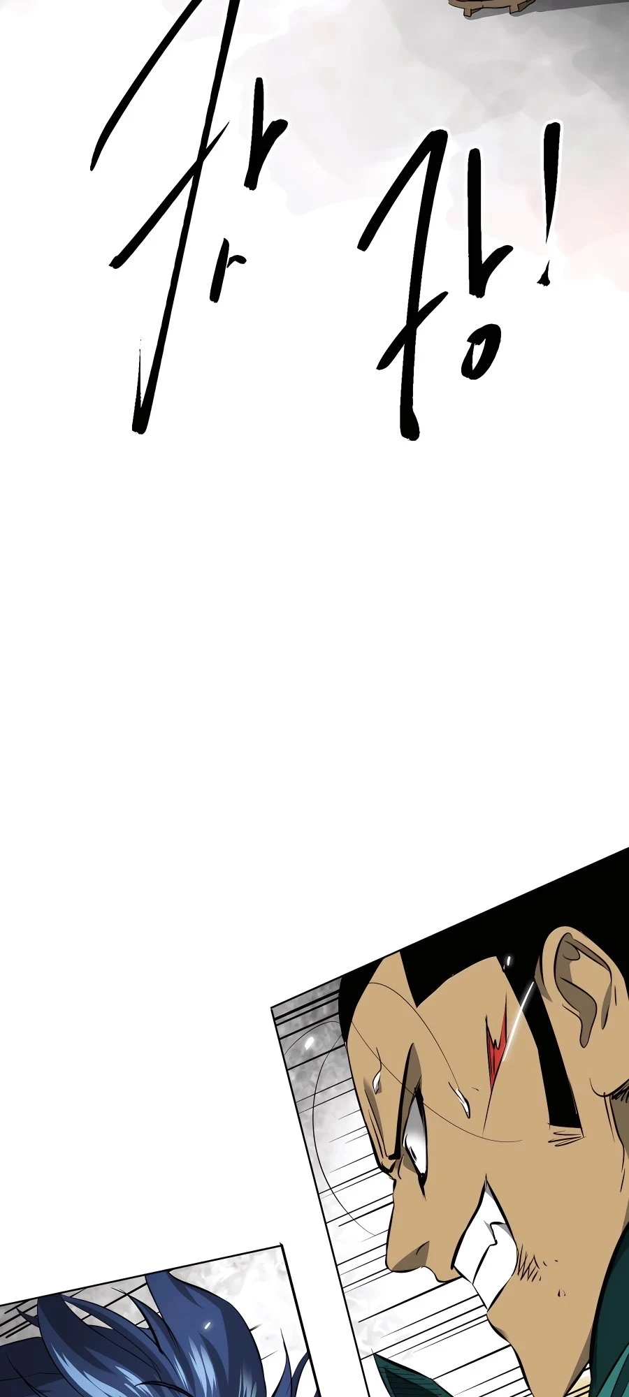 Infinite Leveling: Murim Chapter 11 - 8