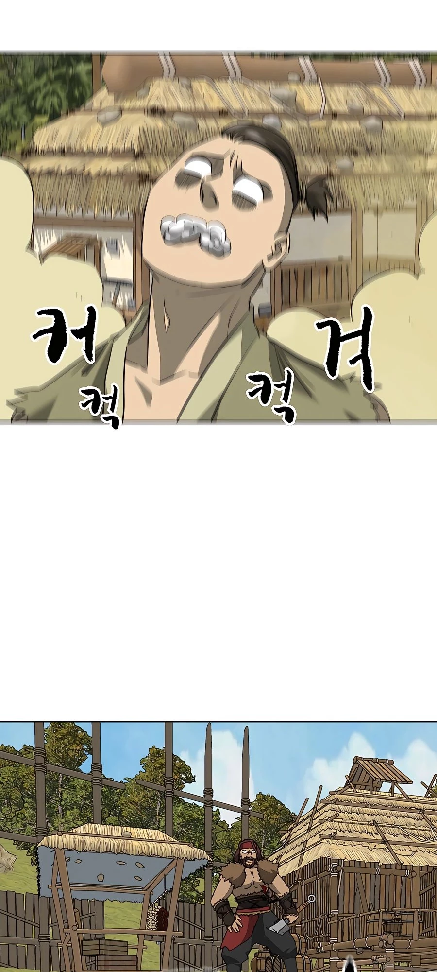 Infinite Leveling: Murim Chapter 12 - 47