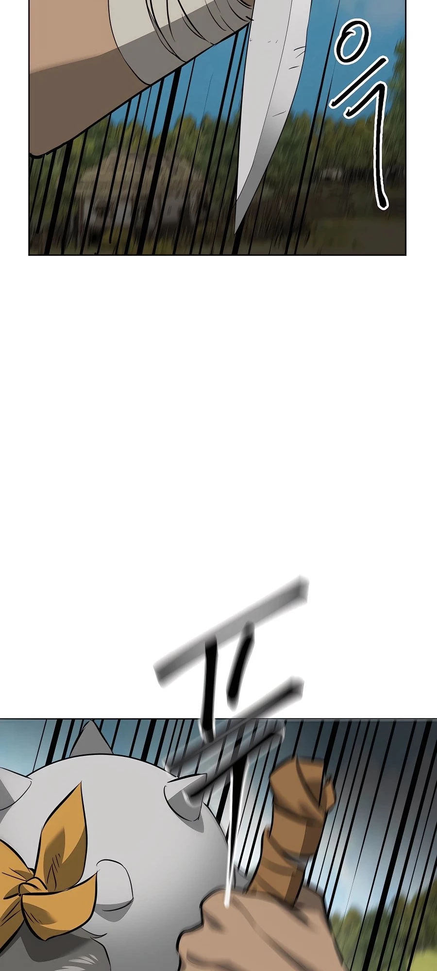 Infinite Leveling: Murim Chapter 12 - 60