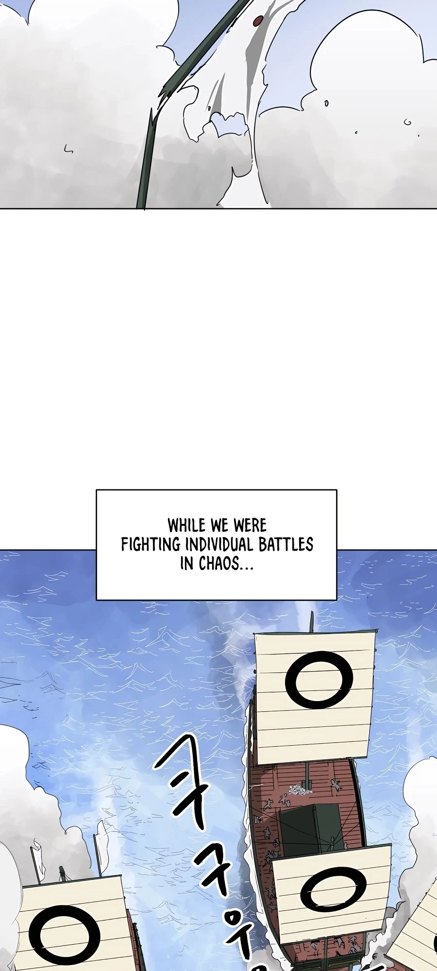 Infinite Leveling: Murim Chapter 10 - 3