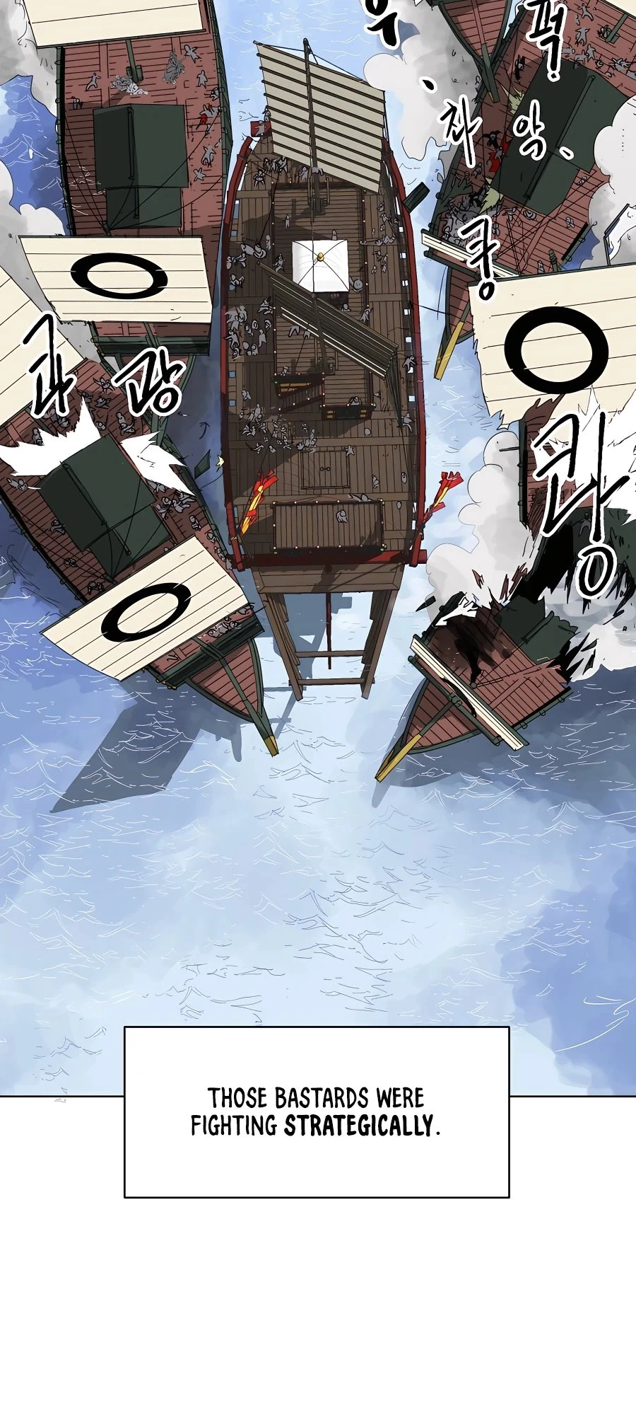 Infinite Leveling: Murim Chapter 10 - 4