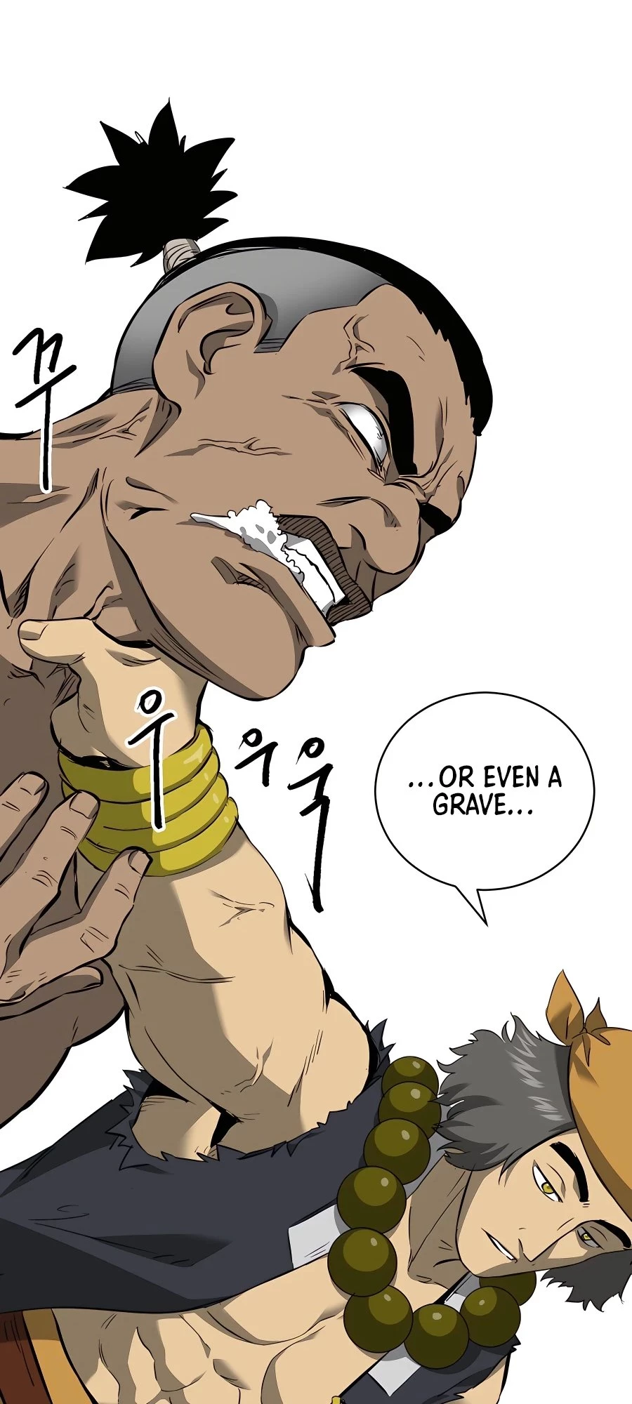 Infinite Leveling: Murim Chapter 12 - 69