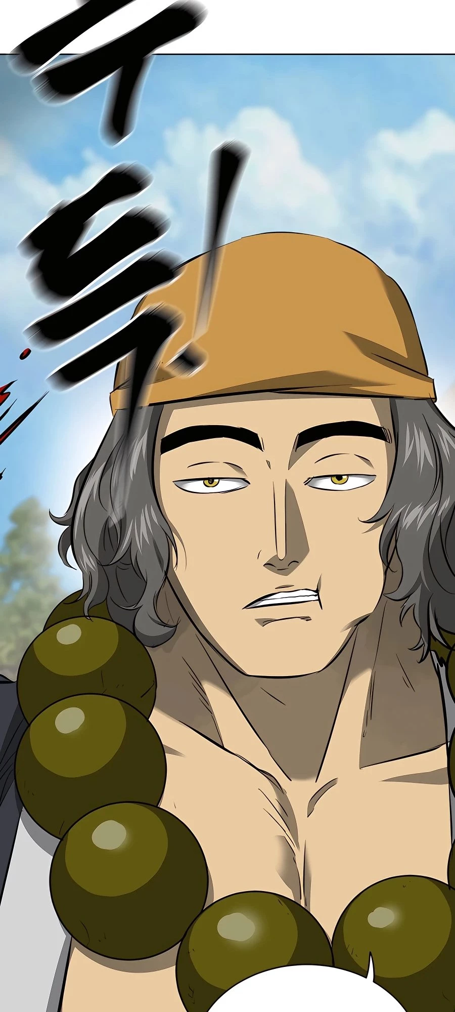Infinite Leveling: Murim Chapter 12 - 71