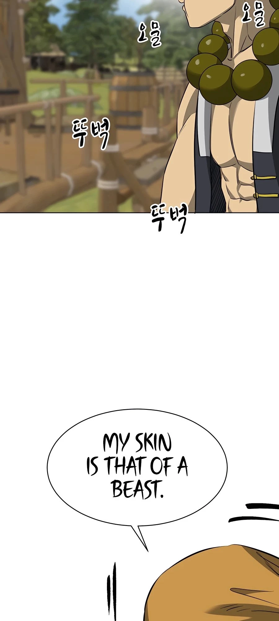 Infinite Leveling: Murim Chapter 12 - 77