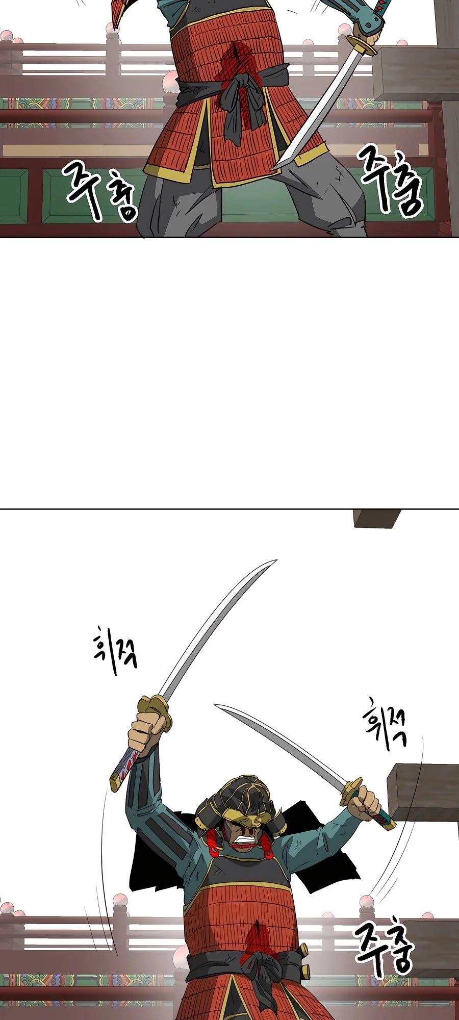 Infinite Leveling: Murim Chapter 11 - 44
